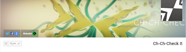 قائمة أفضل 18 قناة Youtube لتعلم الفوتوشوب 8 25D825A825D825AF25D9258825D9258625D825B925D9258625D9258825D825A725D92586 6