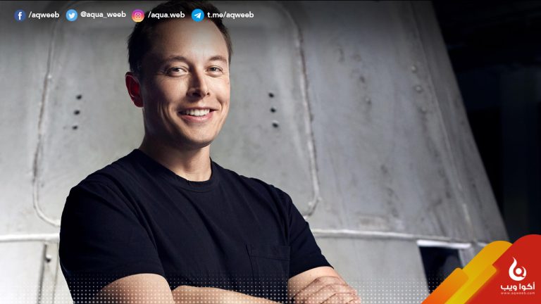 ما خلف السطور … لهذا قام إلون ماسك بتسمية إبنه ” X Æ A-12 “