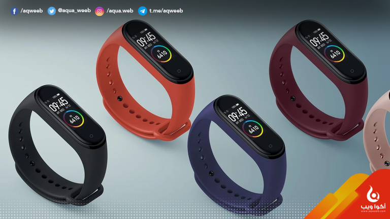 أبرز مزايا و إستخدامات سوار Xiaomi Mi Band 4