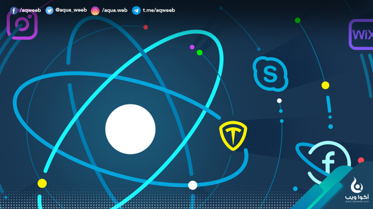 كل ما تحتاج معرفته حول React Native