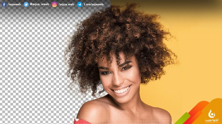 كيف تقوم بحذف الخلفية من الصور بسهولة و احترافية