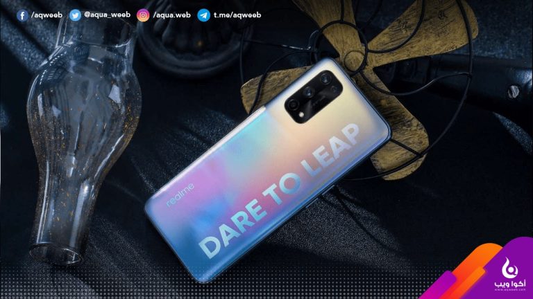 مميزات و سلبيات هاتف Realme X7 Pro