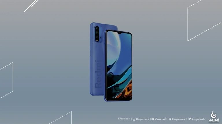 خصائص ومميزات هاتف Xiaomi Redmi 9 Power