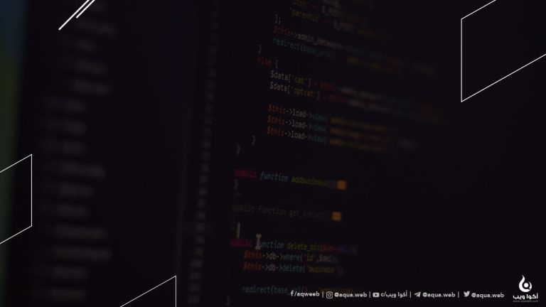 موقع Free For Dev … جنة المبرمجين