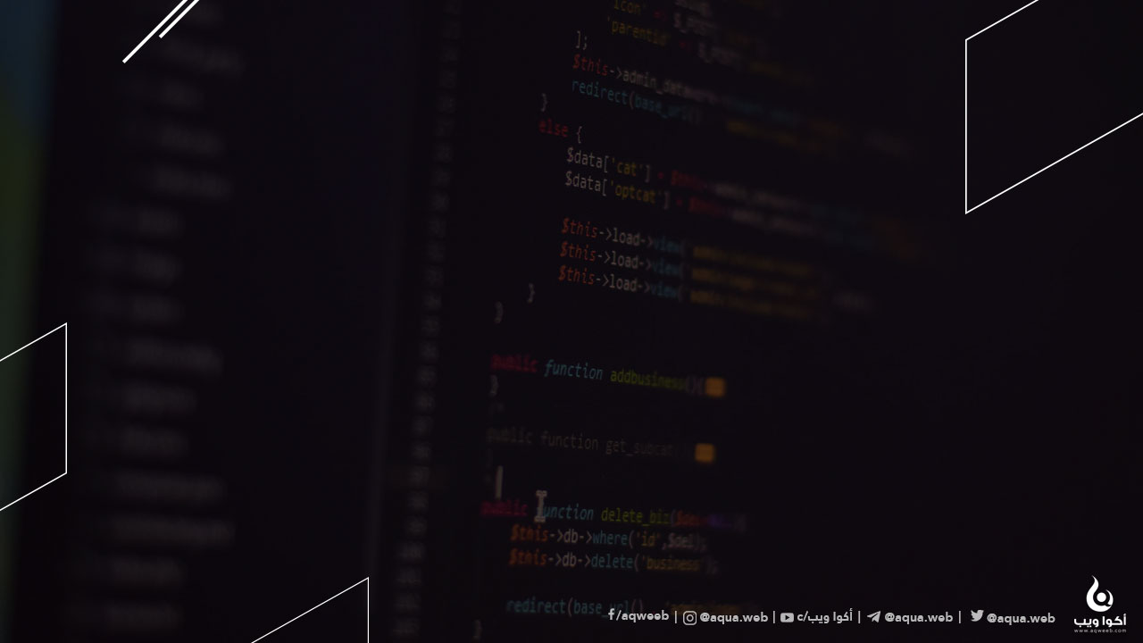 موقع Free For Dev ... جنة المبرمجين