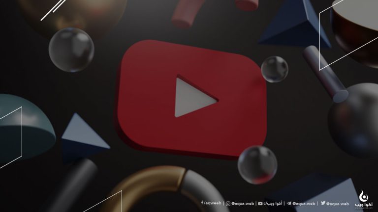 أفضل البدائل للربح من من الفيديوهات على قناتك على يوتيوب
