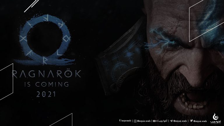 كل ما تحتاج معرفته حول لعبة God of War Ragnarok