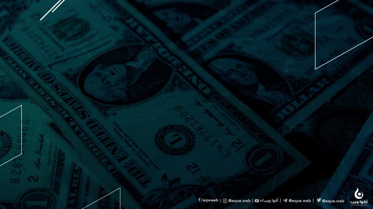 ما هو الدخل السلبي Passive Income وأبرز مجالاته