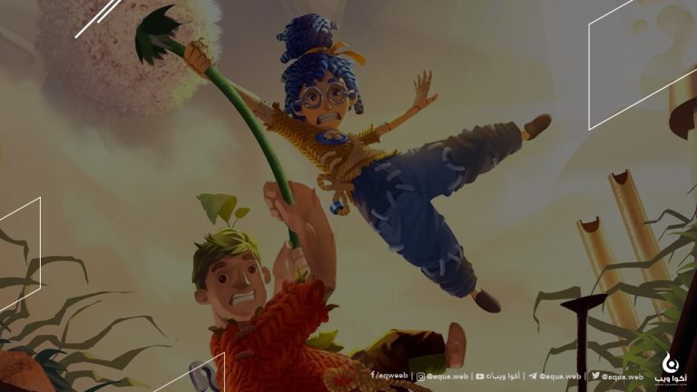 كل ما تحتاج معرفته حول لعبة It Takes Two