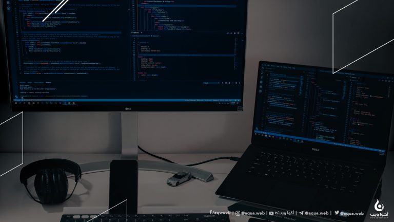 كيف أحدد تسعيرة مشاريعي البرمجية؟