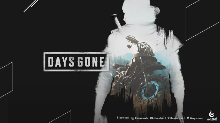 كل ما تحتاج معرفته حول لعبة Days Gone