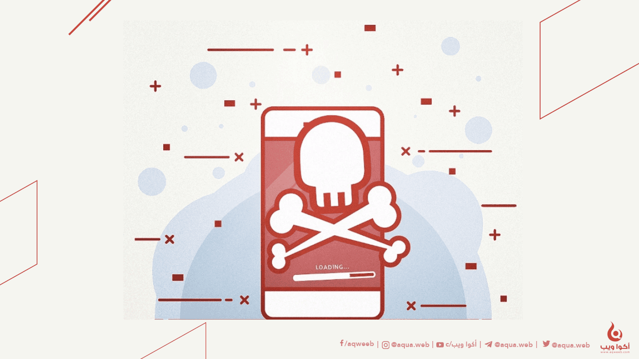 أقوى 10 تطبيقات اختراق وهكر للأندرويد