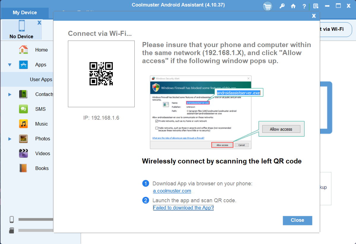 هذا البرنامج ضروري لكل مستخدم هاتف أندرويد او iOS