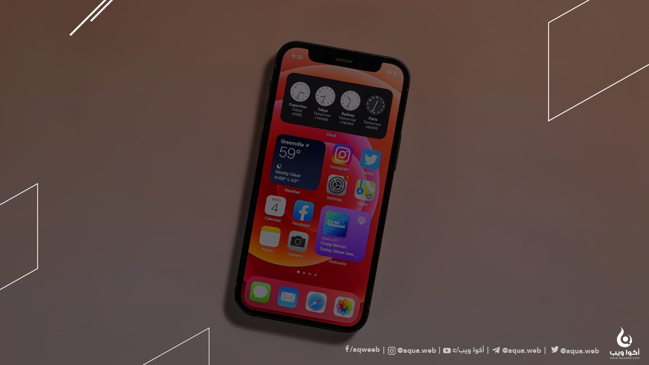 أفضل تطبيقات الآيفون لسنة 2021 أفضل تطبيقات الآيفون لسنة 2021