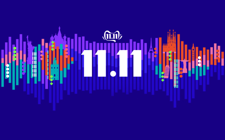 أفضل كوبونات وتخفيضات حدث 11.11 لا تفوتها عليك