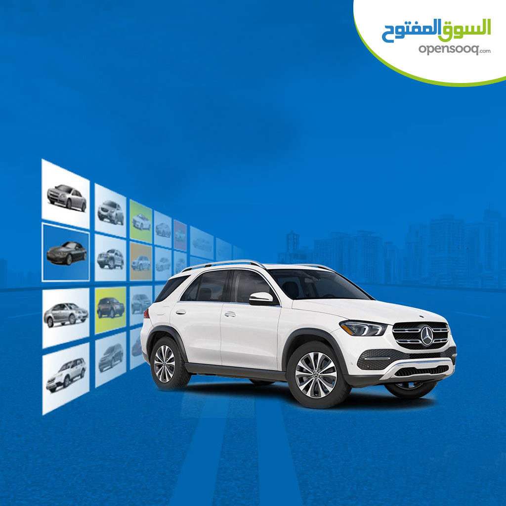 السوق المفتوح أفضل موقع لبيع وشراء السيارات في الإمارات
