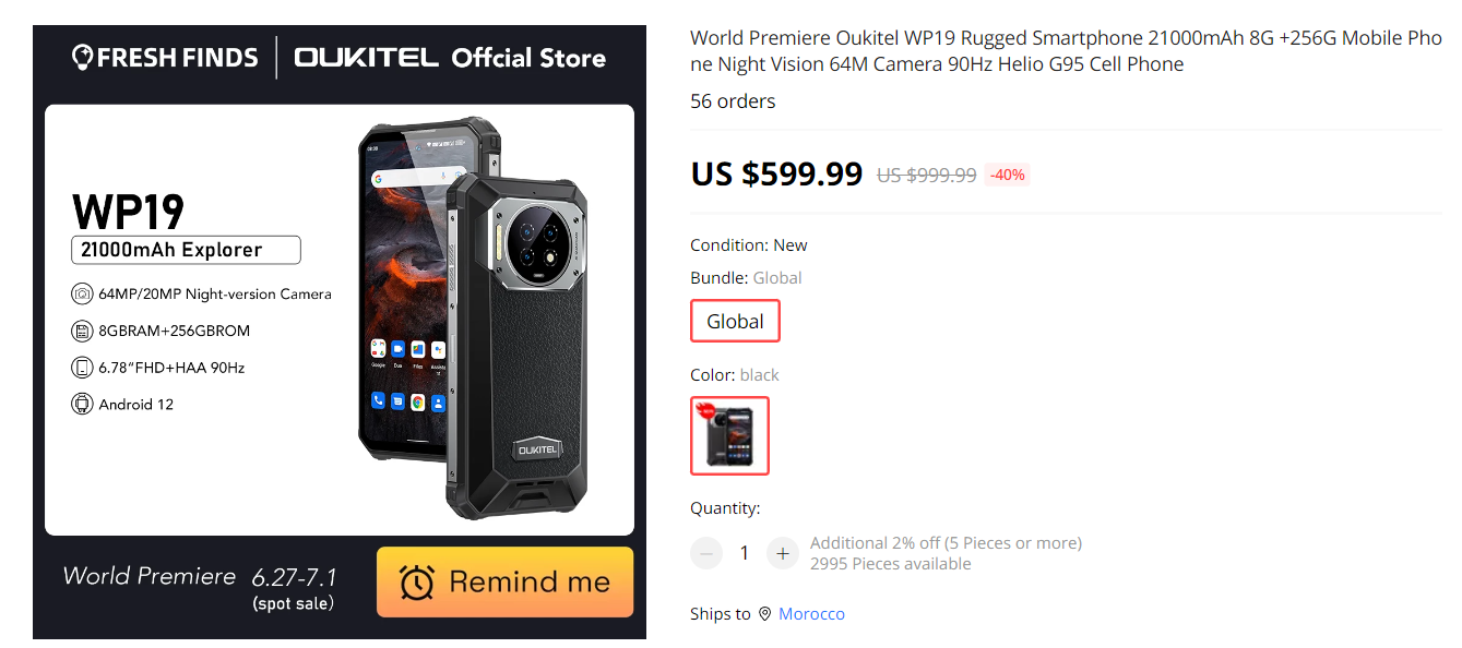 شركة Oukitel تعلن عن هاتف ببطارية 21000mAh 😱( مع فرصة الحصول على واحد مجانا ) شركة Oukitel تعلن عن هاتف ببطارية 21000mAh 😱( مع فرصة الحصول على واحد مجانا )