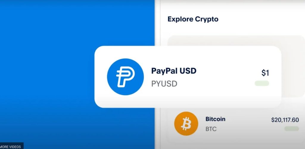 شركة PayPal تكشف عن عملة مشفرة باسم PYUSD