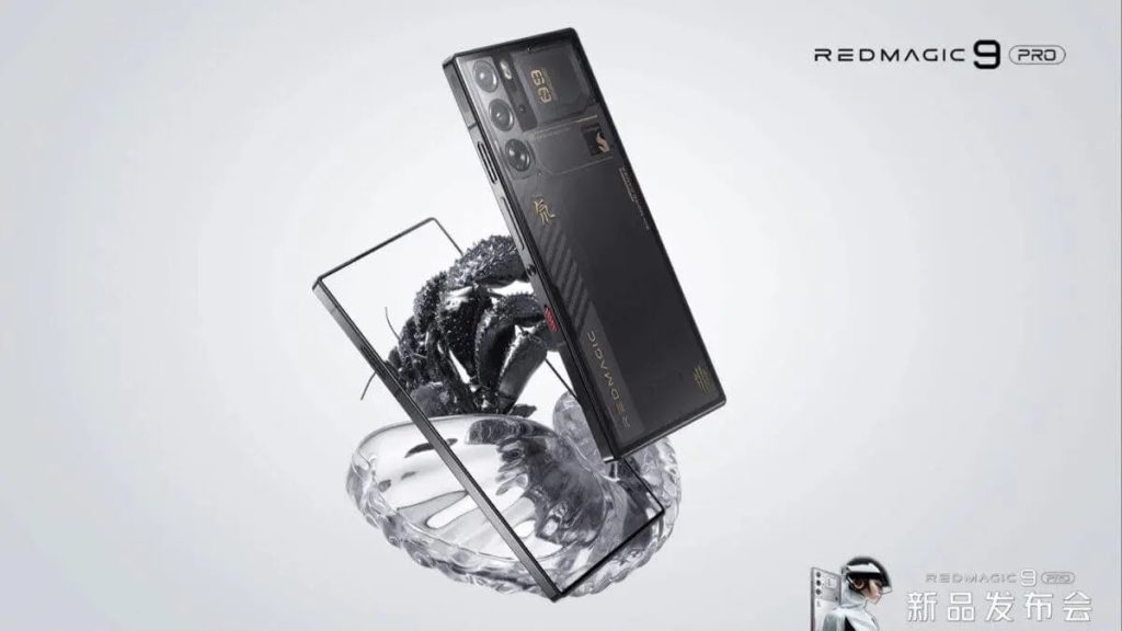 أفضل هاتف للألعاب والجيمينغ … إطلاق هاتف Red Magic 9 Pro وهذا سعره