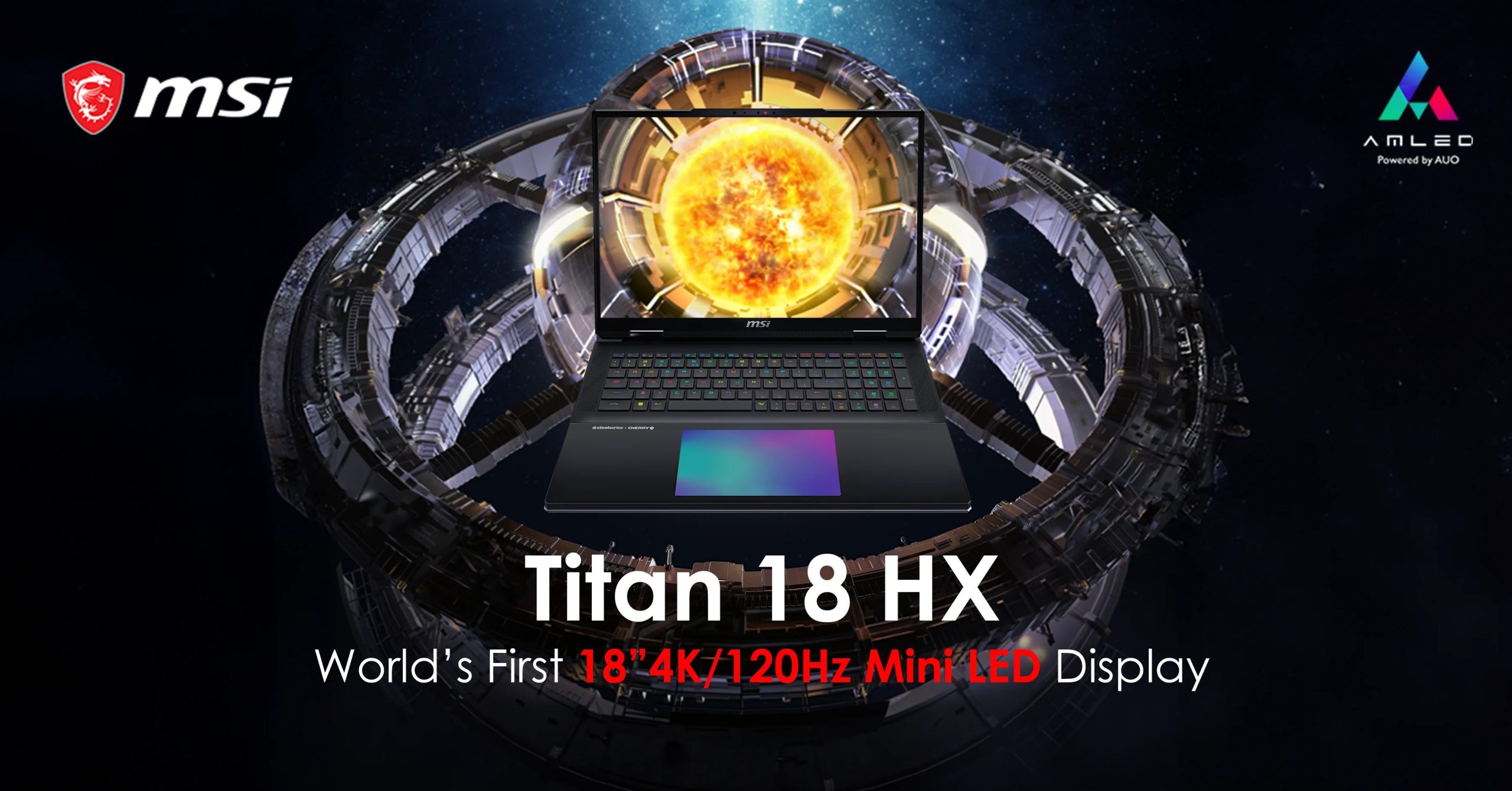 لابتوب الألعاب MSI TITAN 18 HX الجديد بقدرات خارقة موجهة للجيمرز