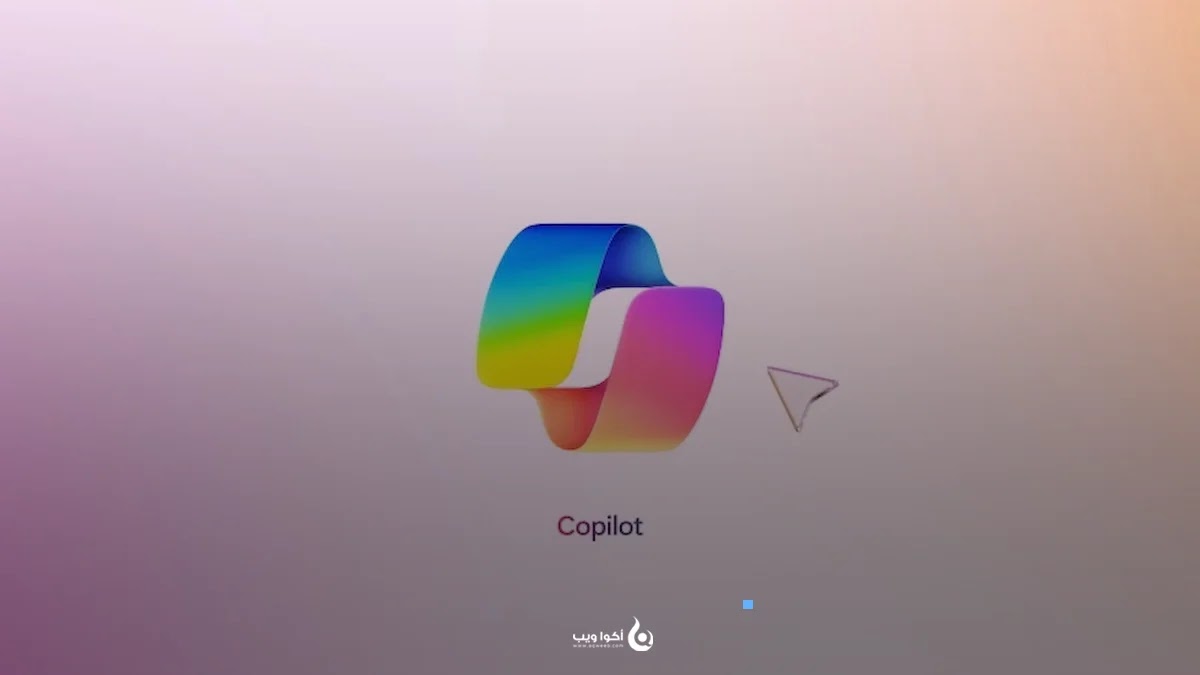 استخدامات قوية للمساعد Copilot لم تكن تعرفها من قبل